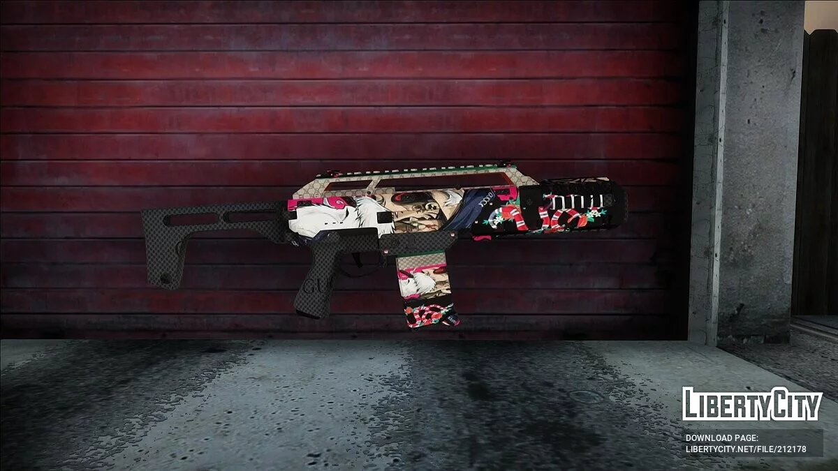 G36 / GTA San Andreas