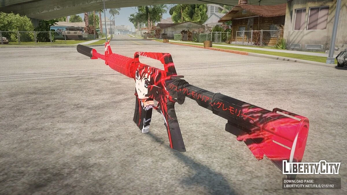 M4A1 Rias Gremory / GTA San Andreas