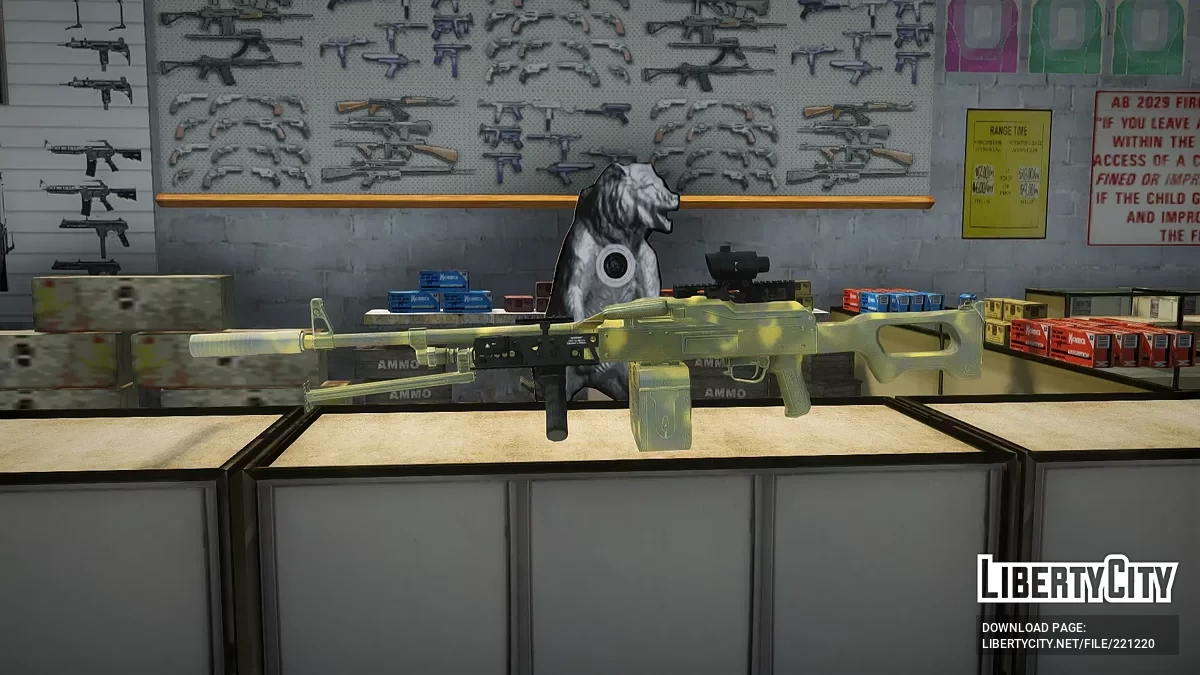 ПКМ RIS Б-50 RAKURS / GTA San Andreas