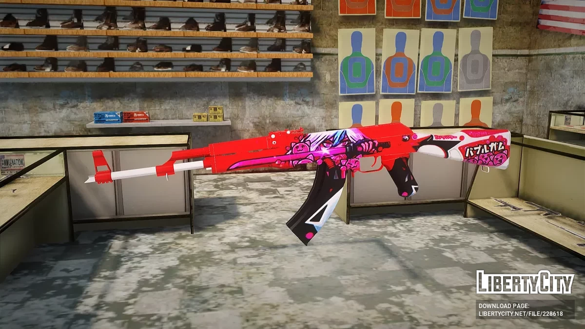 AK-47糖果 / GTA San Andreas