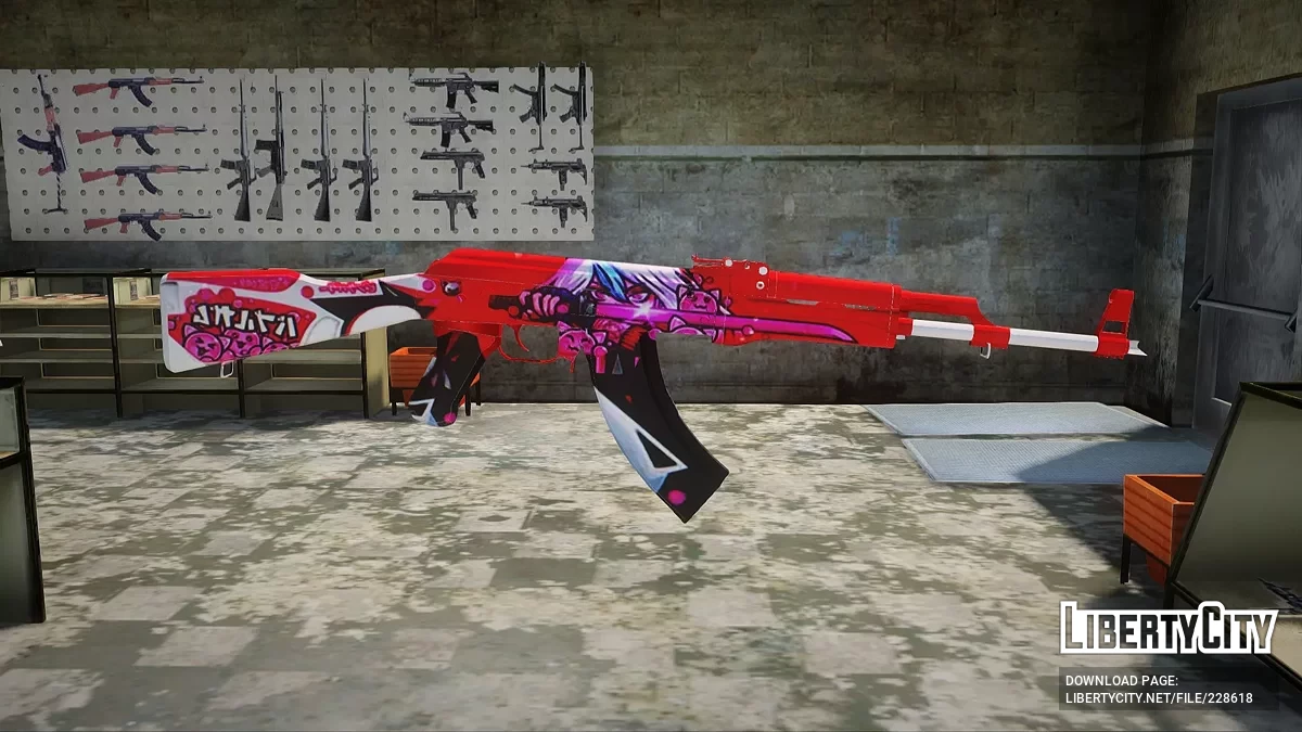 AK-47糖果 / GTA San Andreas