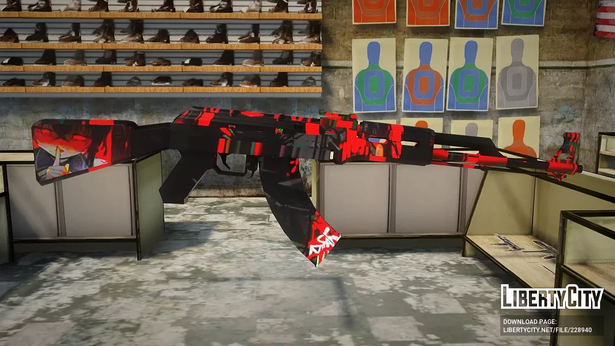 Графіті AK-47 / GTA San Andreas