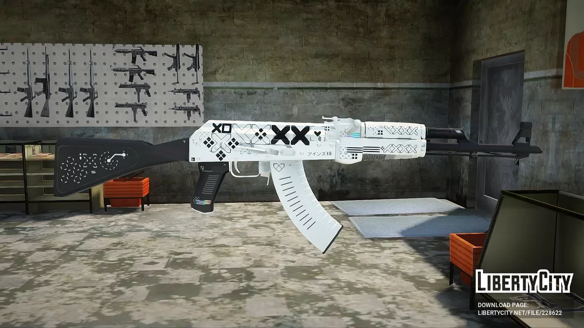 AK-47 Printstream from Counter-Strike 2 / GTA San Andreas