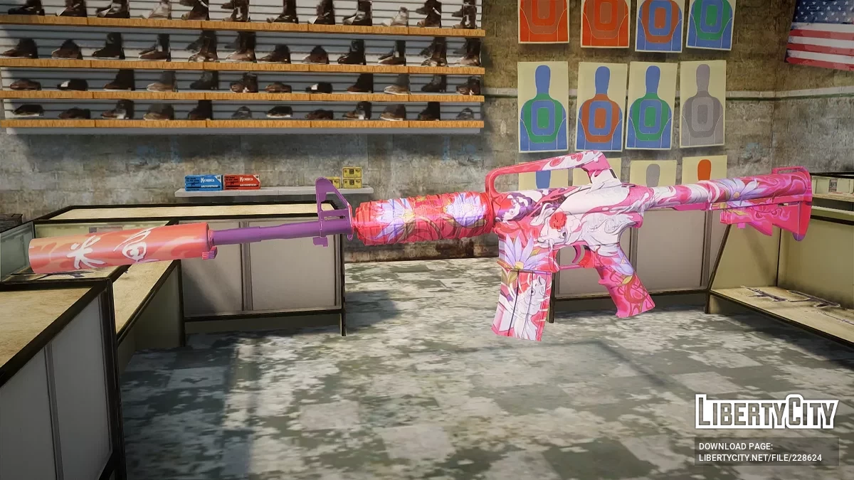 M4A1 Koi / GTA San Andreas