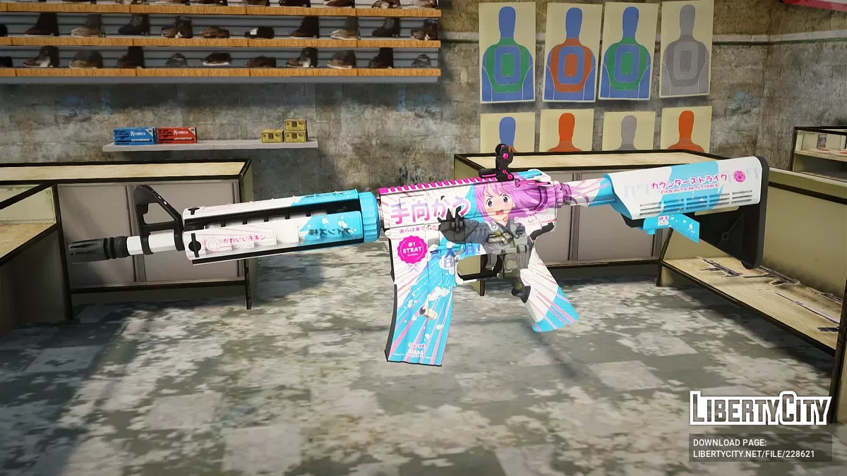 M4A4 Temukau from Counter-Strike 2 / GTA San Andreas