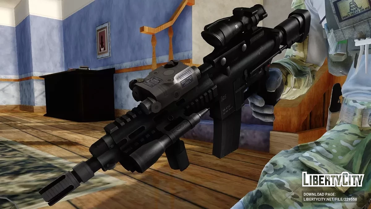 Германська гвинтівка HK 416C / GTA San Andreas