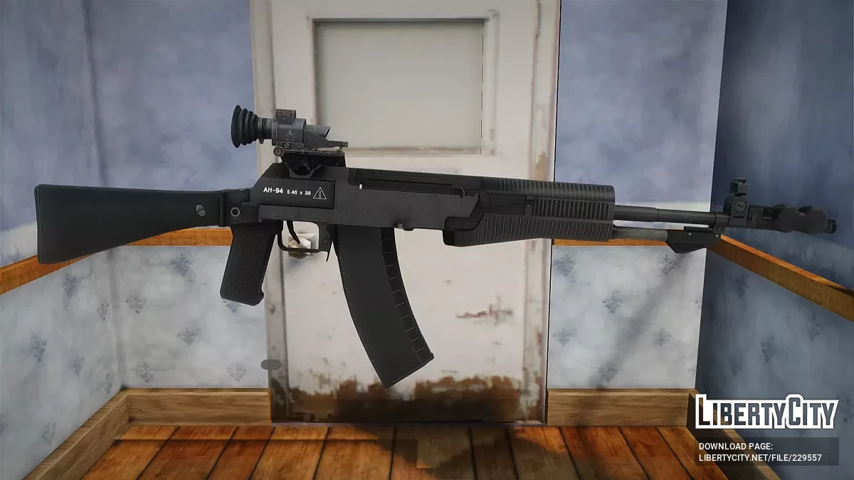 Російська штурмова гвинтівка AN-94 / GTA San Andreas