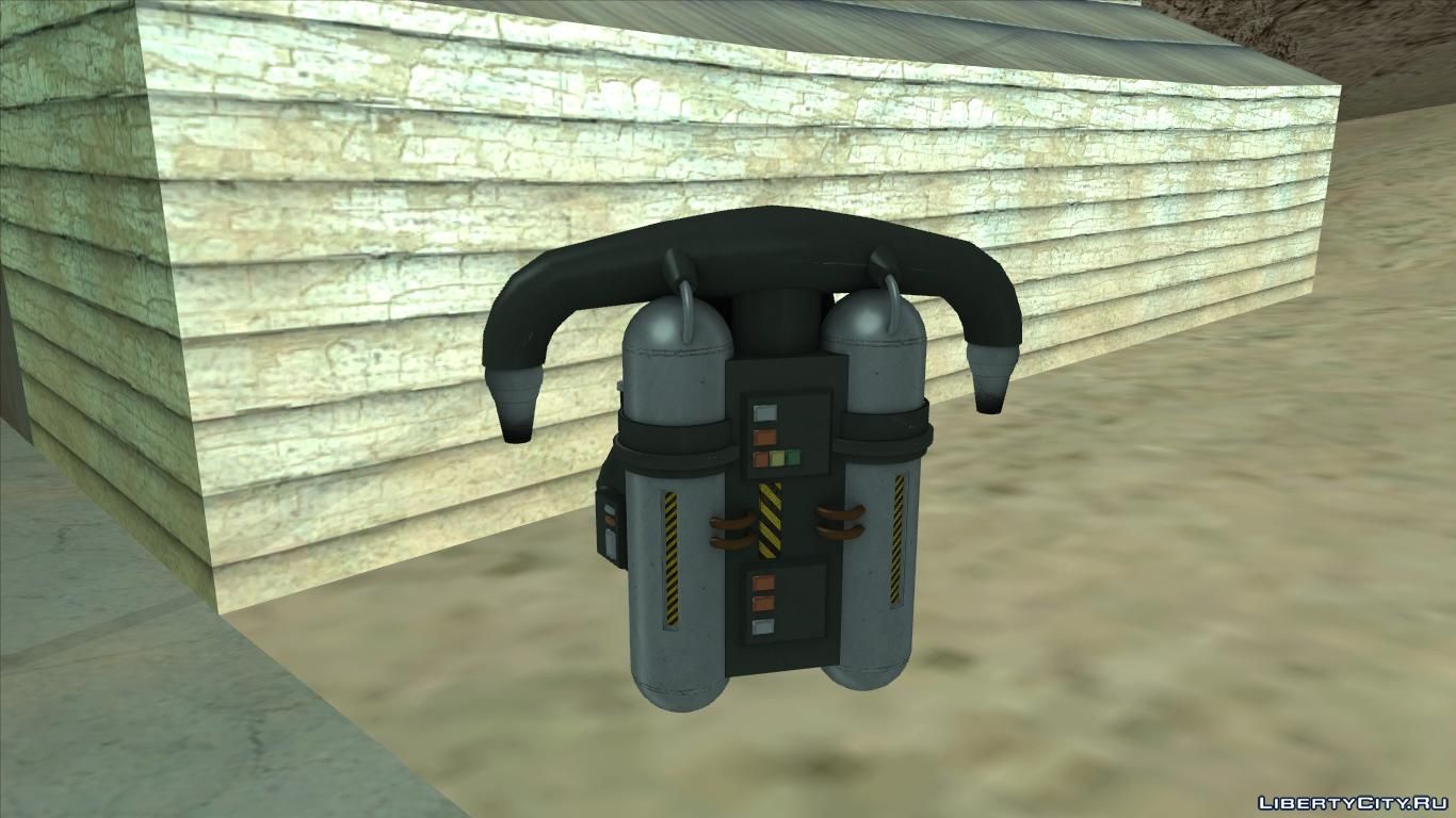 Паки гта сан. Реактивный ранец GTA San Andreas. Реактивный ранец в ГТА Сан андреас. Jetpack в ГТА Сан андреас. ДЖЕТПАК В ГТА Сан андреас.