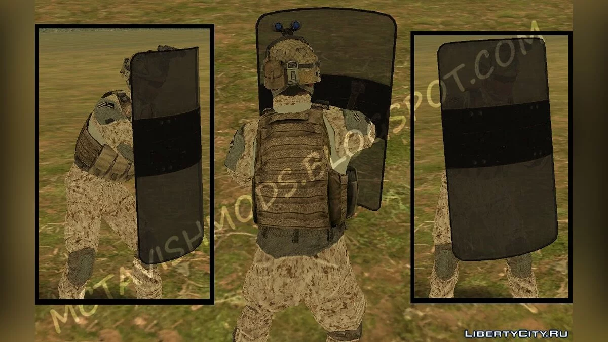 Escudo policial / GTA San Andreas