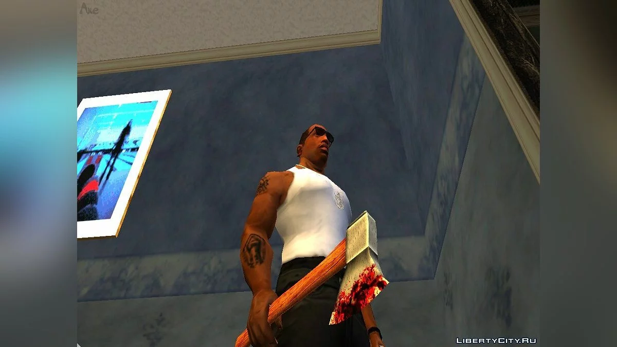 Machado / GTA San Andreas