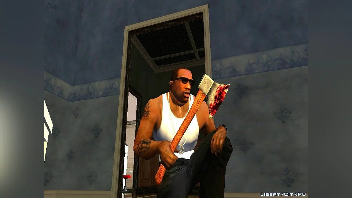 Machado / GTA San Andreas