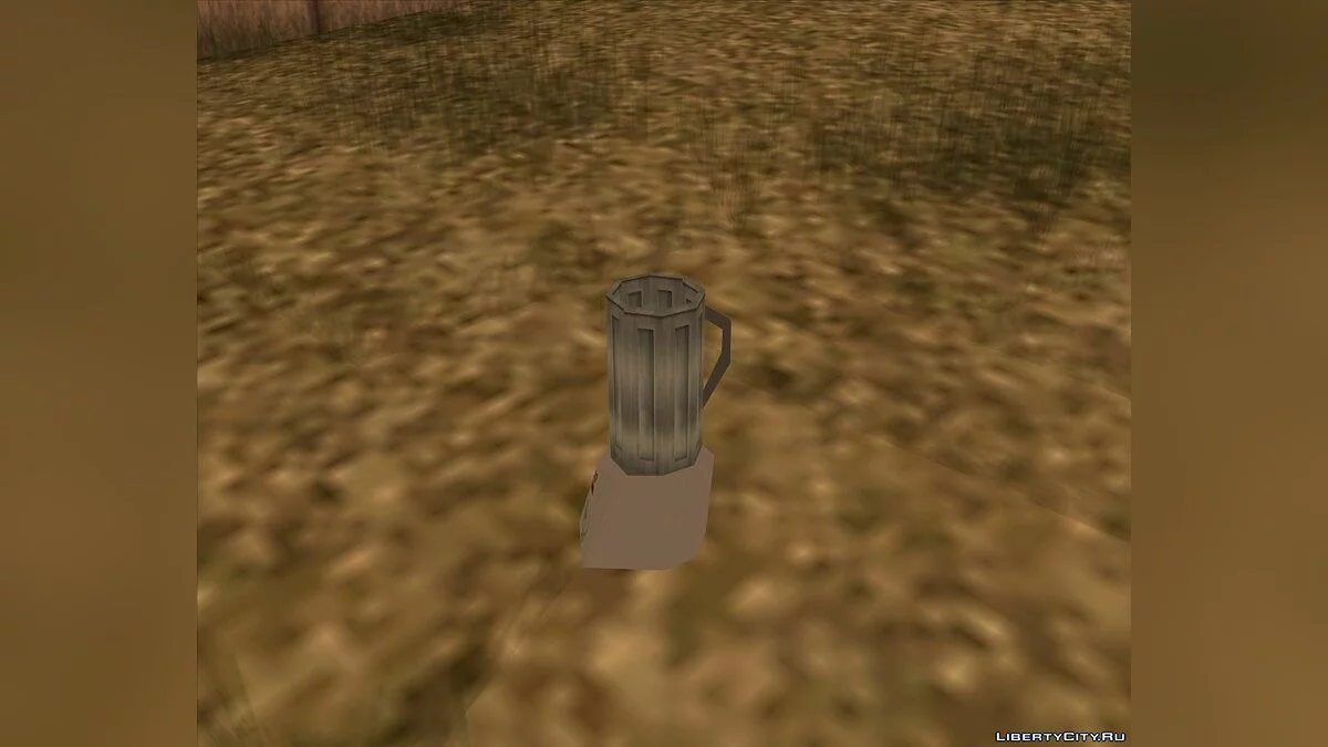 Mixeur de maman / GTA San Andreas