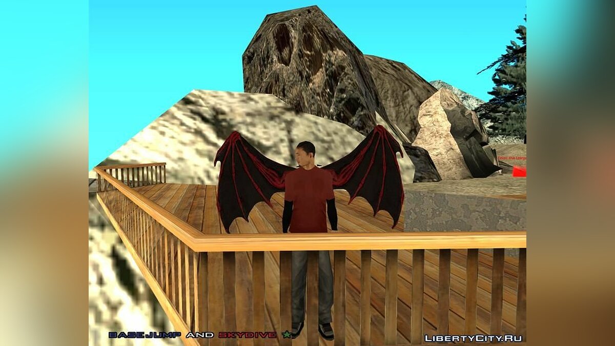 Parachute HQ para GTA San Andreas