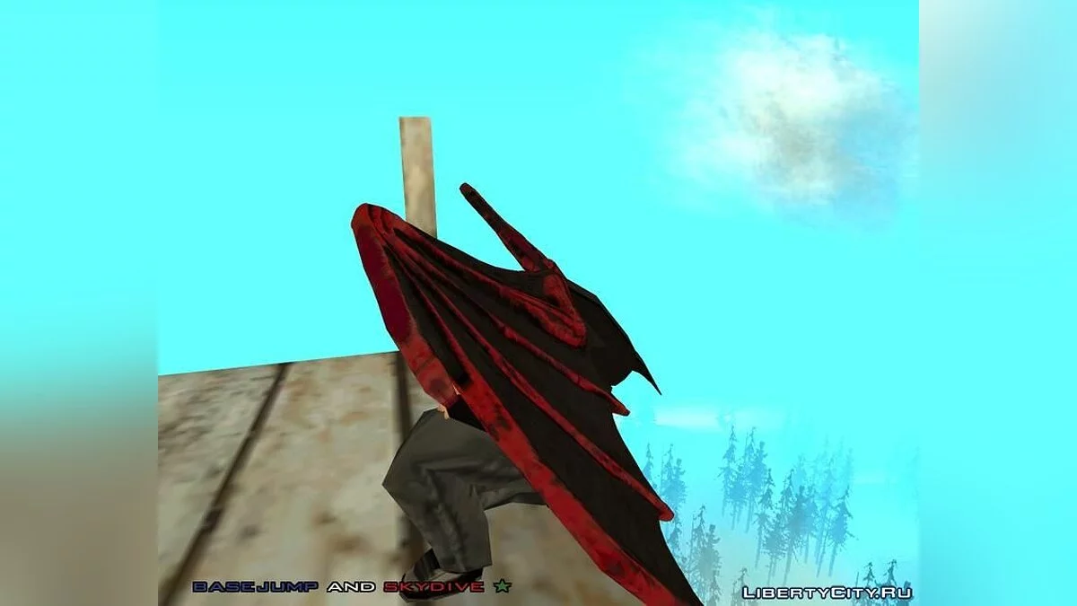 Bat Wings / GTA San Andreas