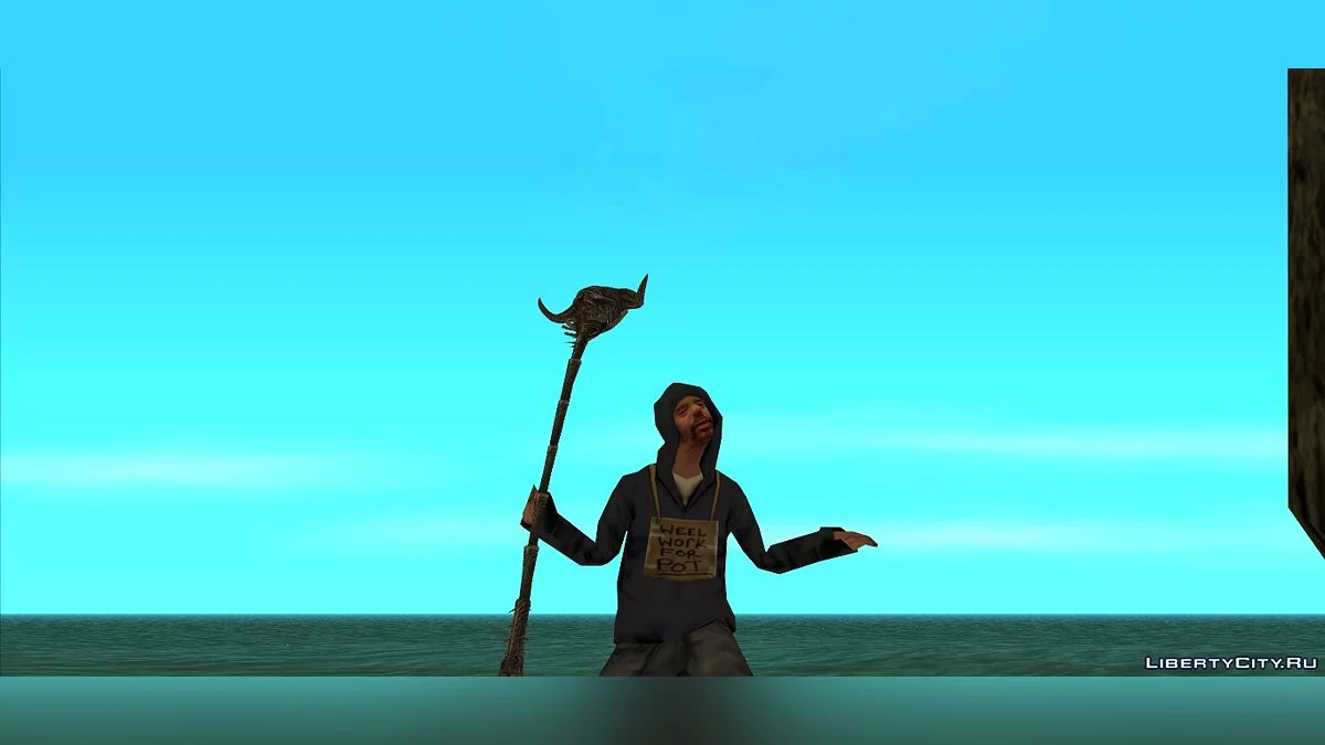 [REL]Skull of Corruption from Skyrim / GTA San Andreas