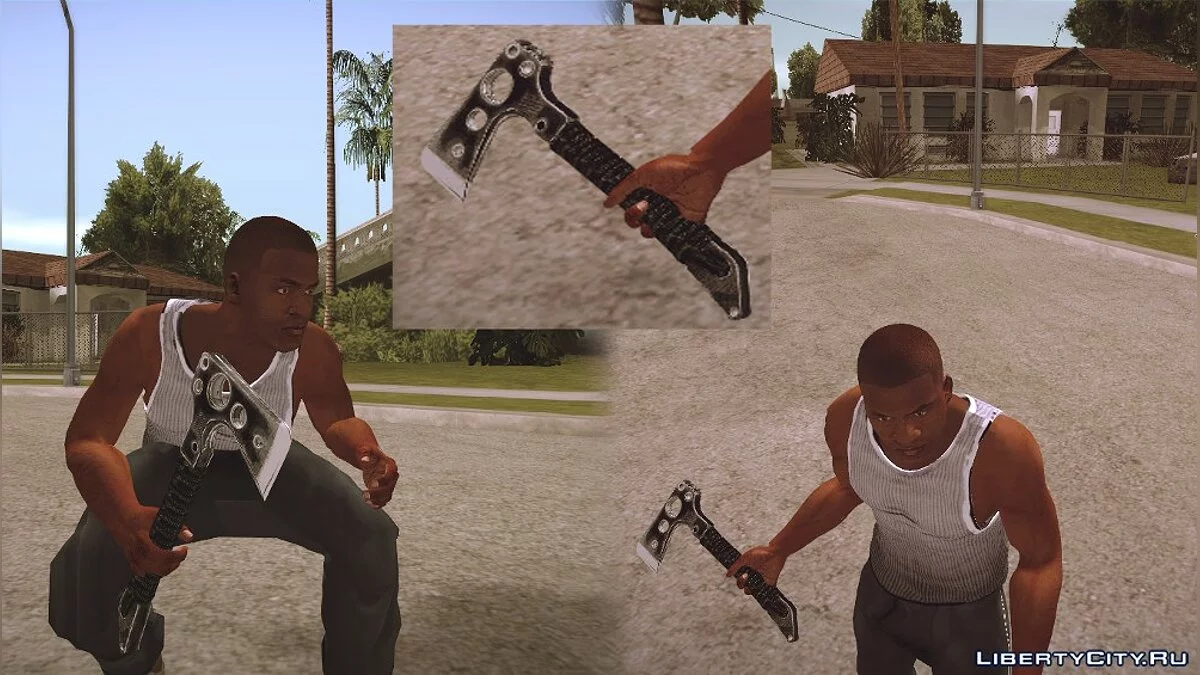 Зброя: Топор / GTA San Andreas