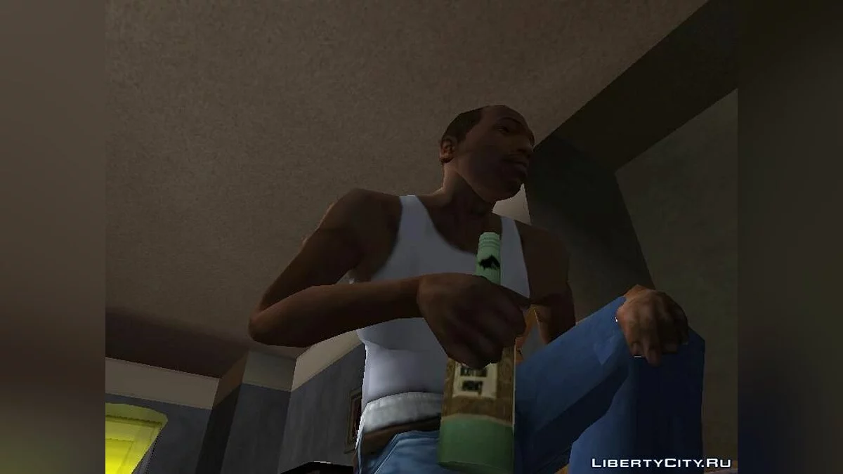 Bierflasche statt Didlo / GTA San Andreas