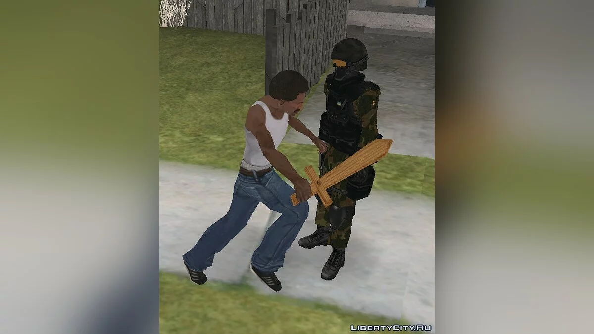 Épée en bois / GTA San Andreas