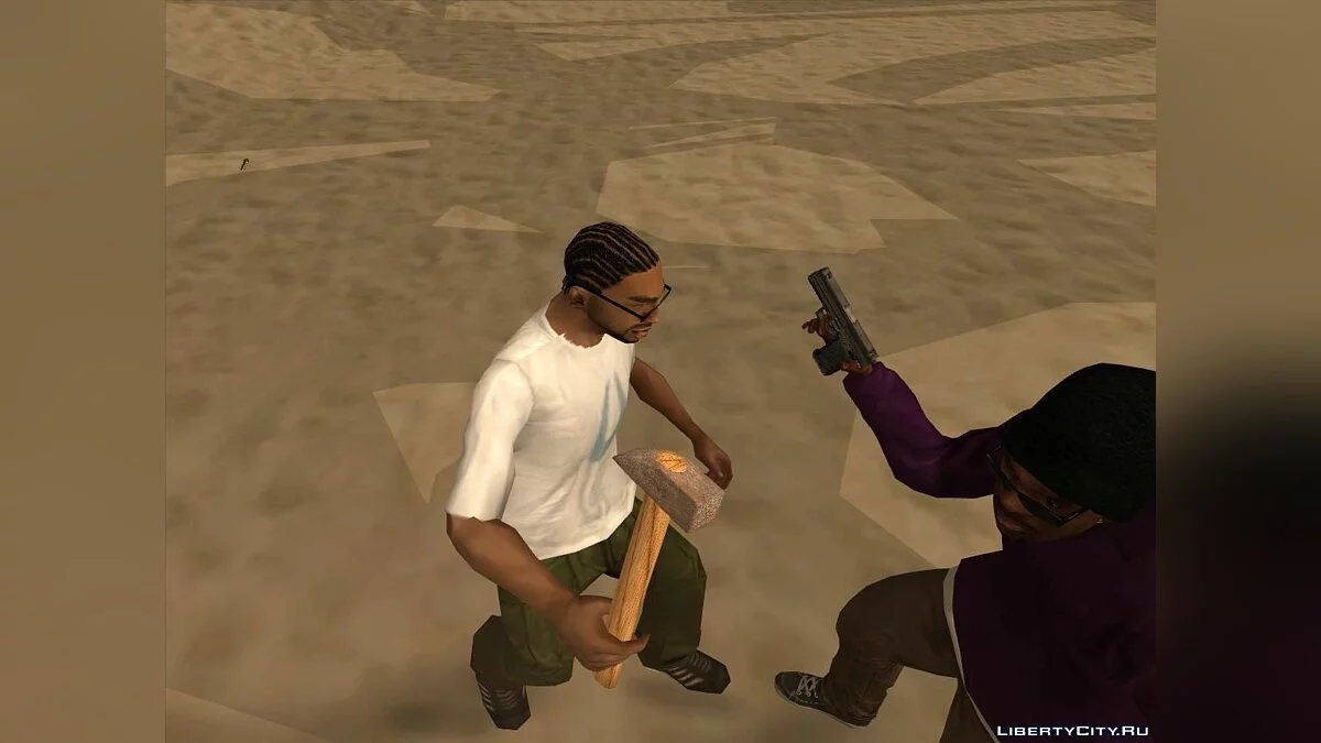 Hammer by VIRUStek. / GTA San Andreas