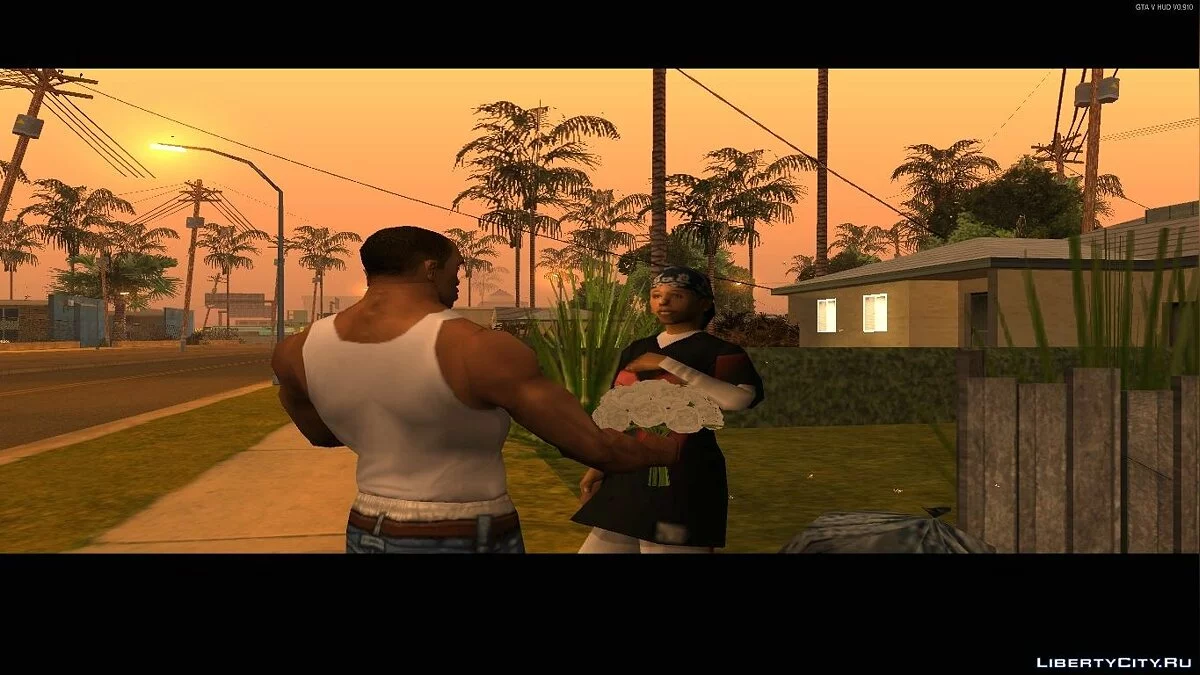 Neuer Blumenstrauß / GTA San Andreas