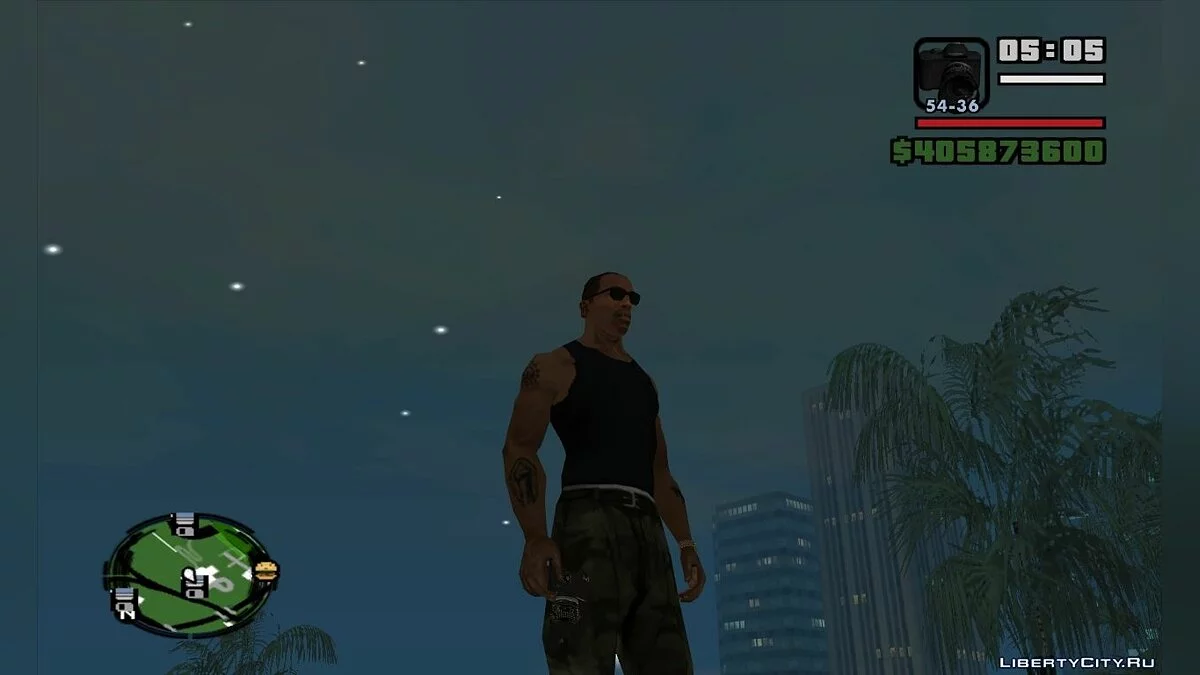 Kamera aus dem Spiel Alan Wake / GTA San Andreas