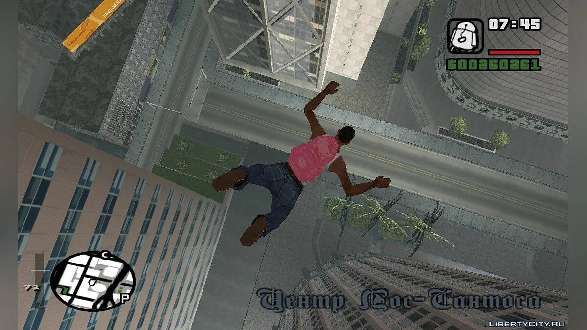 Parachute Hello Kitty / GTA San Andreas
