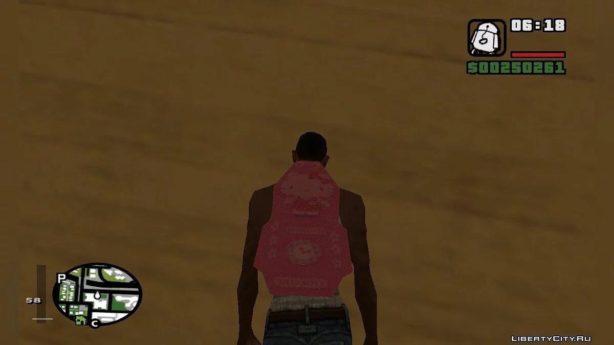 Parachute Hello Kitty / GTA San Andreas