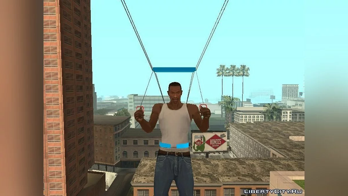 Adidas Fallschirm / GTA San Andreas