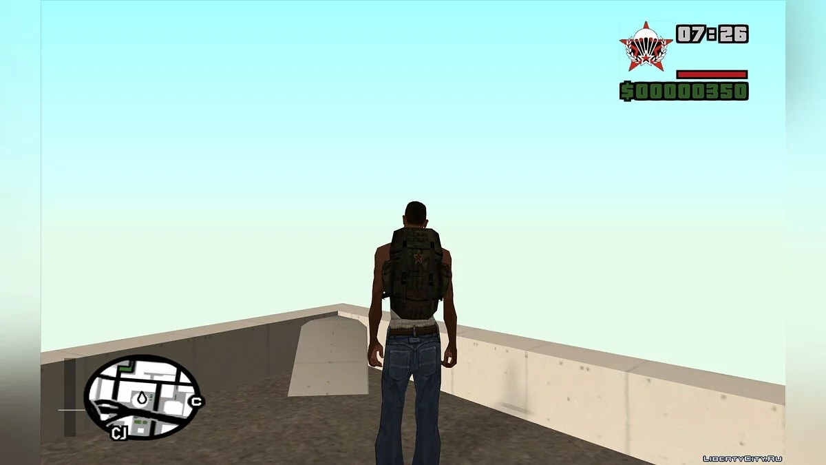 Paraquedas do CR DEMO / GTA San Andreas