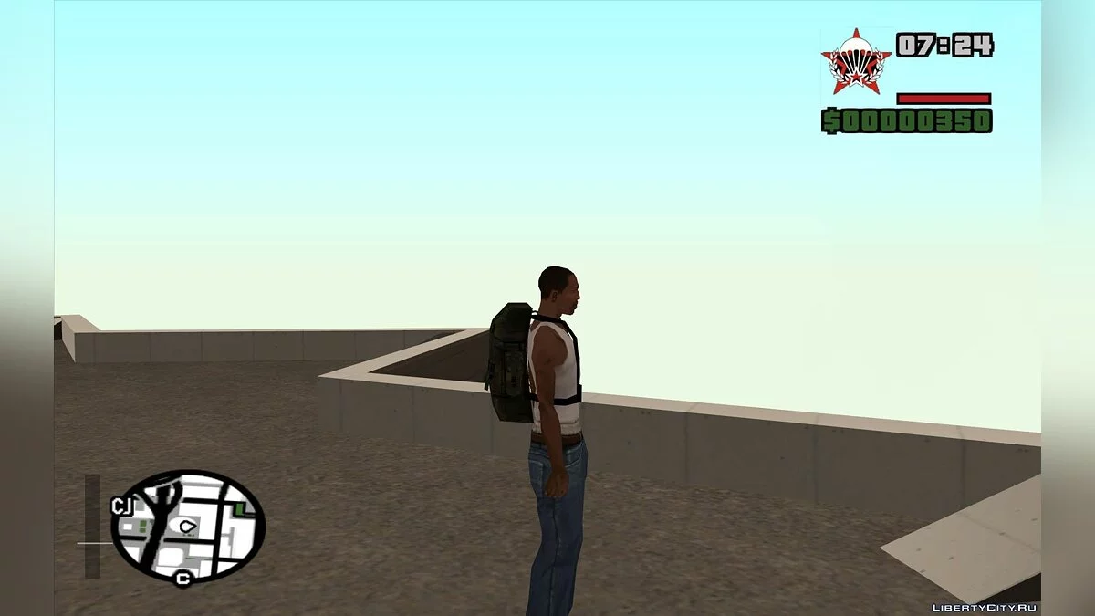 Paraquedas do CR DEMO / GTA San Andreas