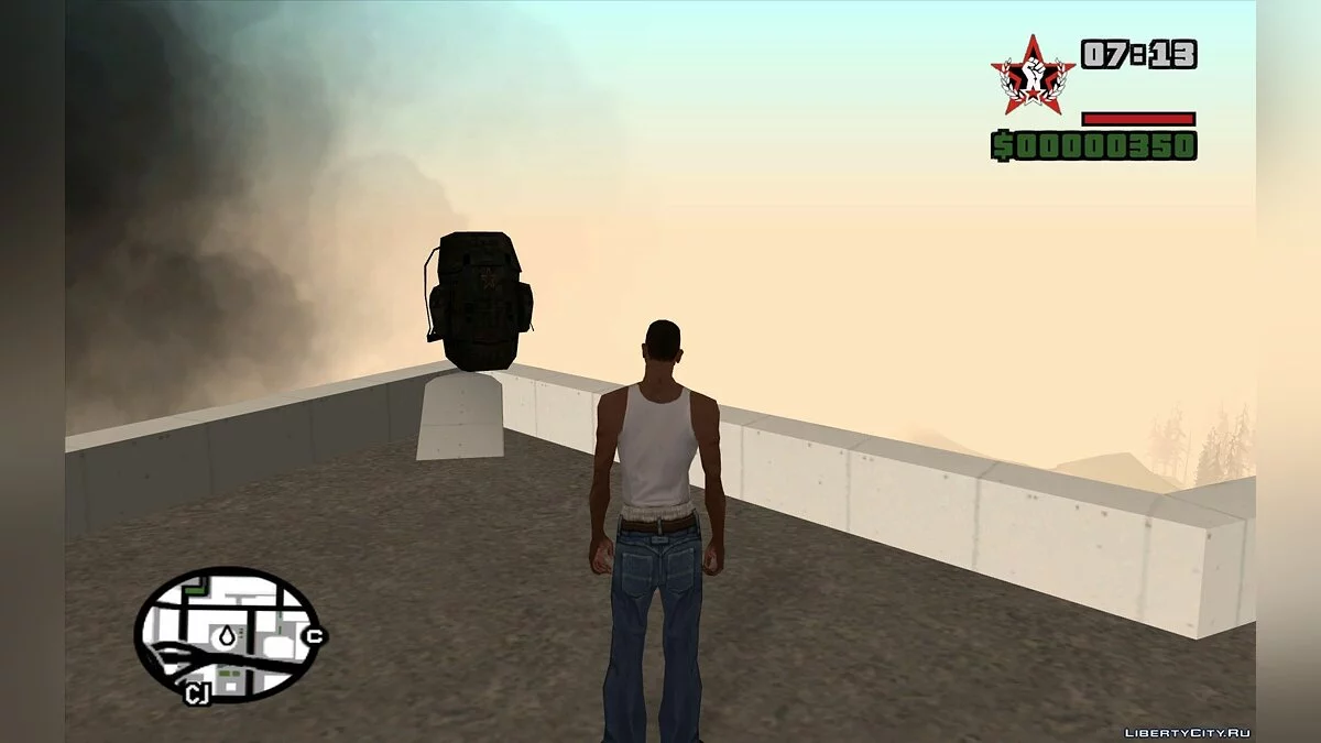 Paraquedas do CR DEMO / GTA San Andreas