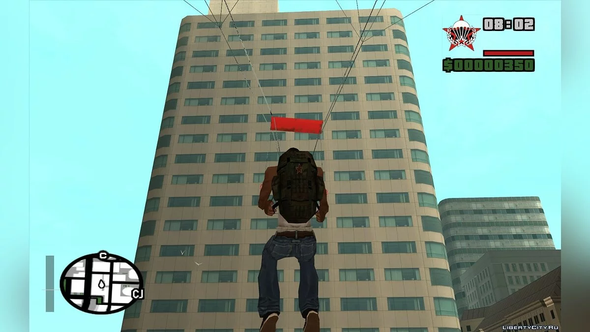 Paraquedas do CR DEMO / GTA San Andreas