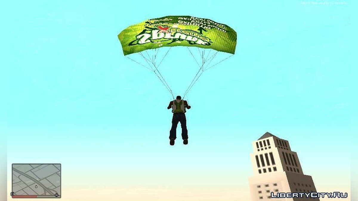 Download V to SA Parachute Pack V2 for GTA San Andreas