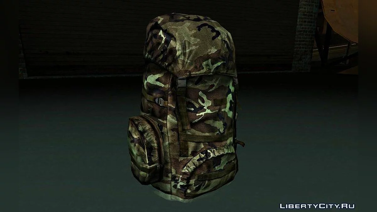 HD Parachute Bag / GTA San Andreas