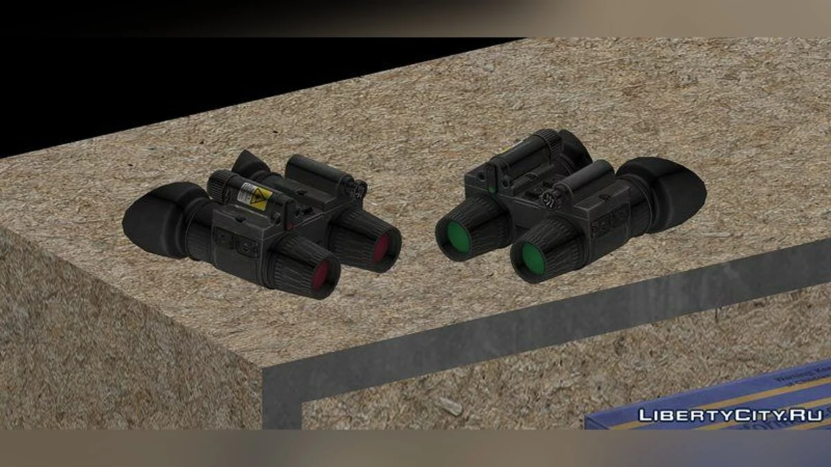 N15 - Night Vision Device / GTA San Andreas