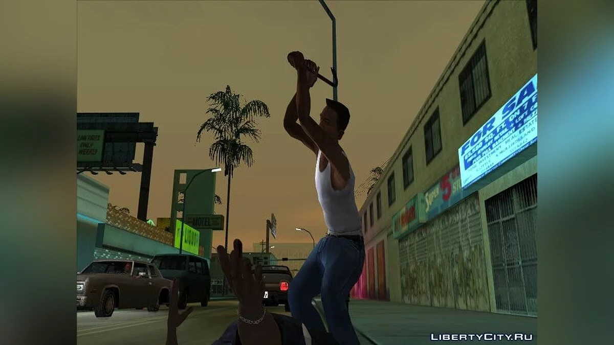 Лом з GTA 5 / GTA San Andreas