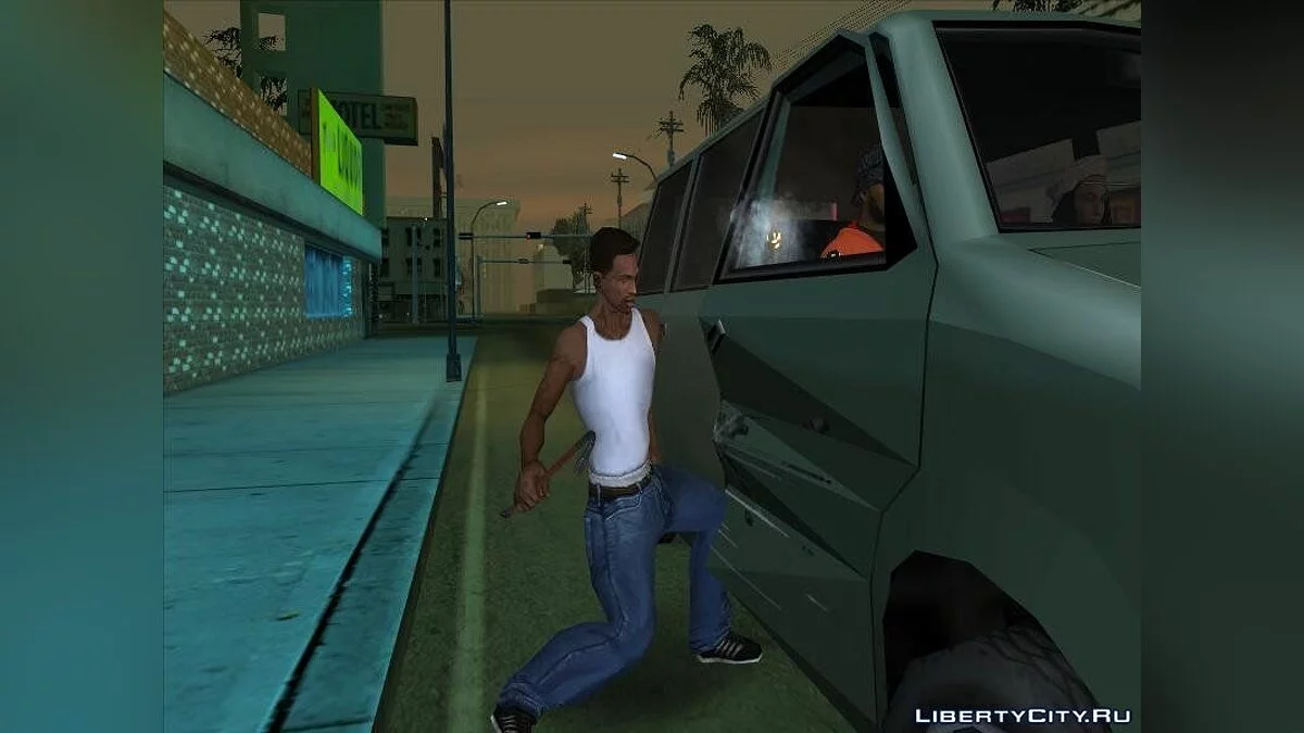 Лом з GTA 5 / GTA San Andreas