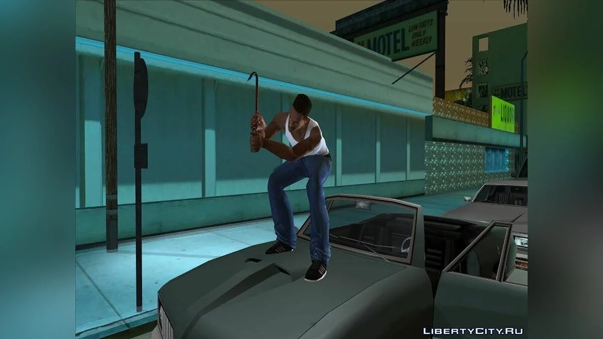 Лом з GTA 5 / GTA San Andreas