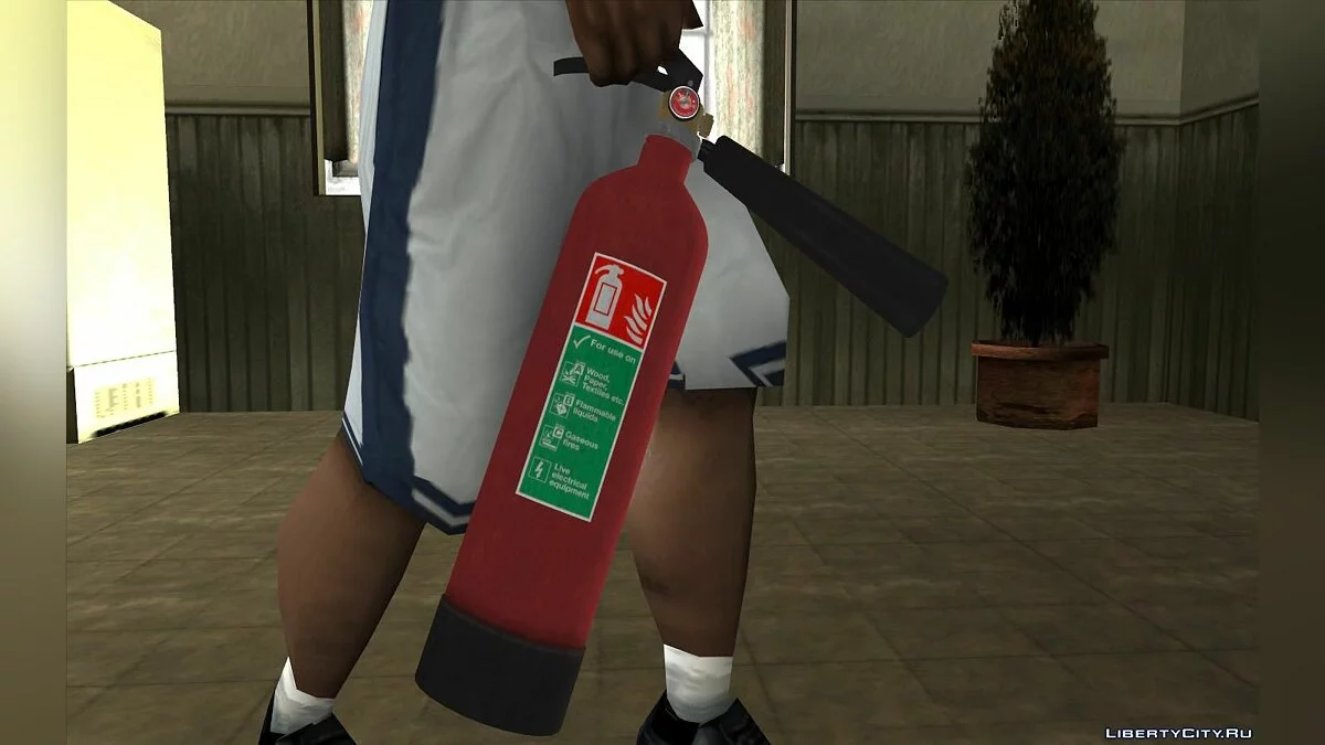 Feuerlöscher aus GTA 5 / GTA San Andreas