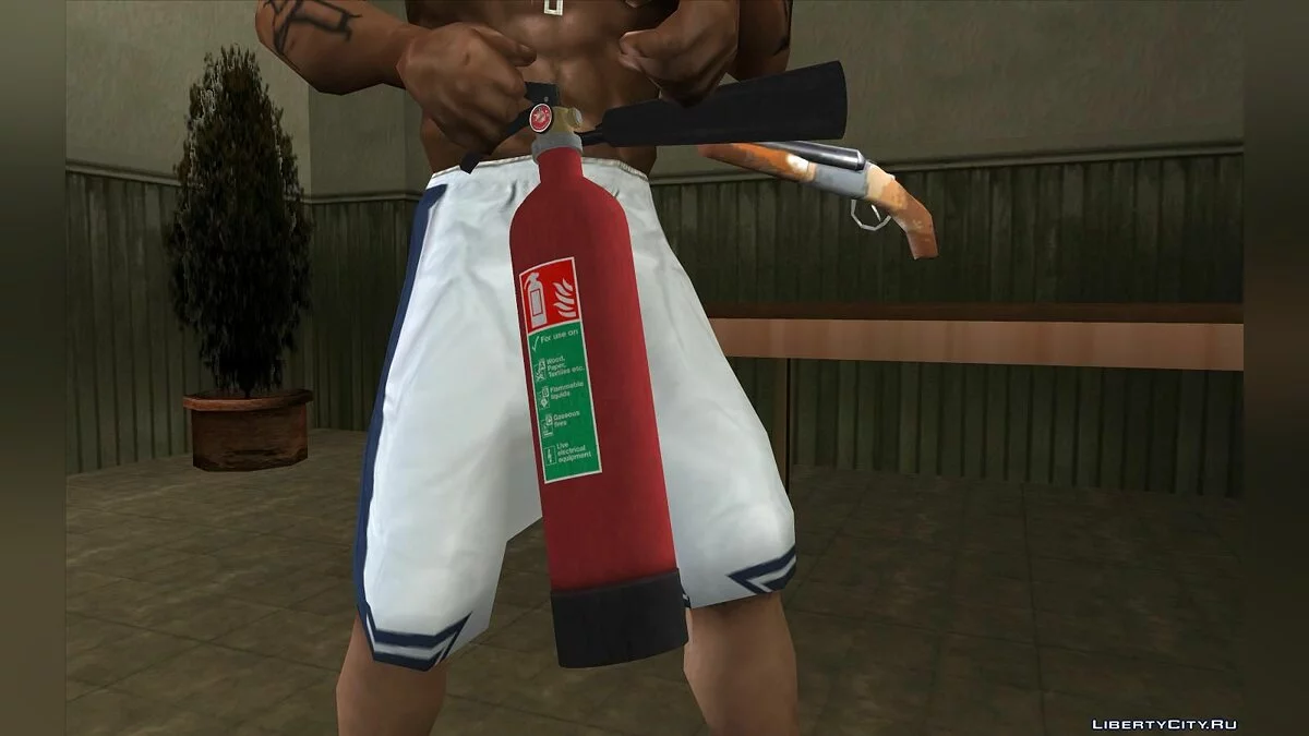 Feuerlöscher aus GTA 5 / GTA San Andreas