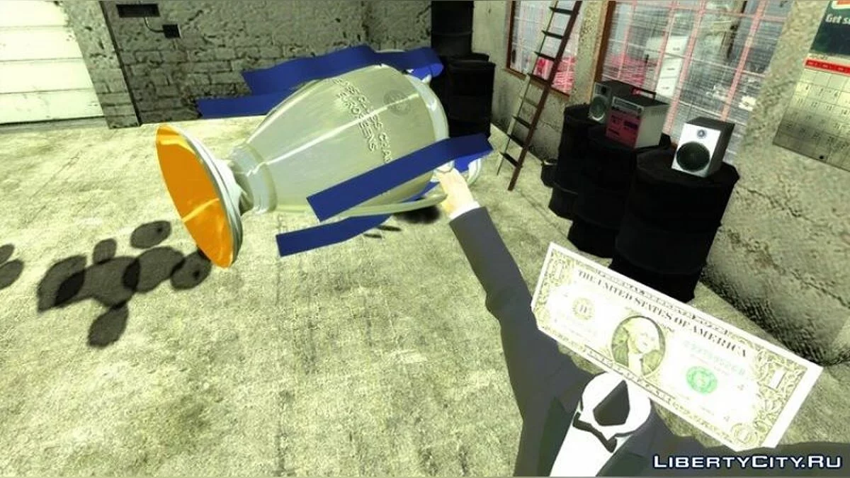 Trofeo de la Liga de Campeones / GTA San Andreas