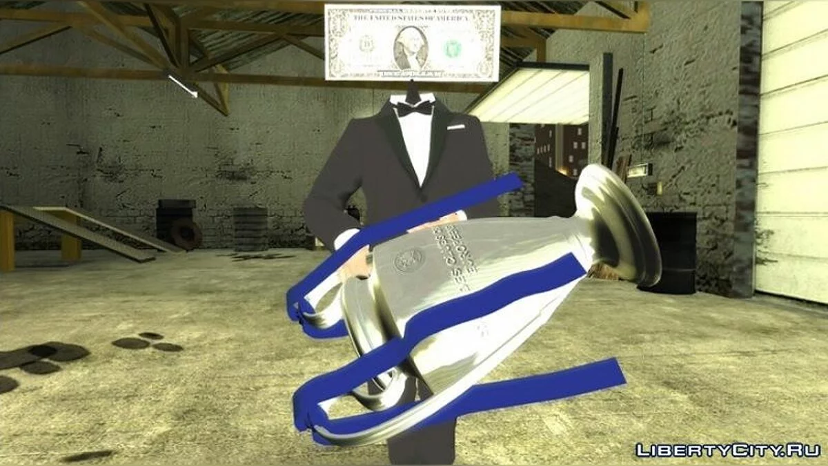 Trofeo de la Liga de Campeones / GTA San Andreas