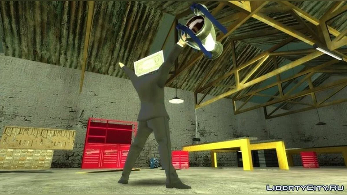 Trofeo de la Liga de Campeones / GTA San Andreas
