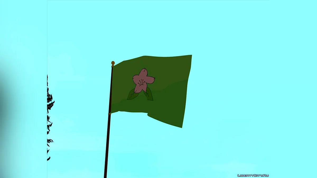 Drapeau de la colline des fleurs / GTA San Andreas