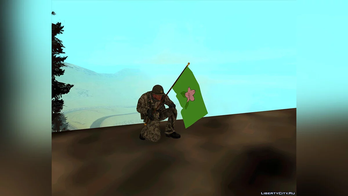 Drapeau de la colline des fleurs / GTA San Andreas