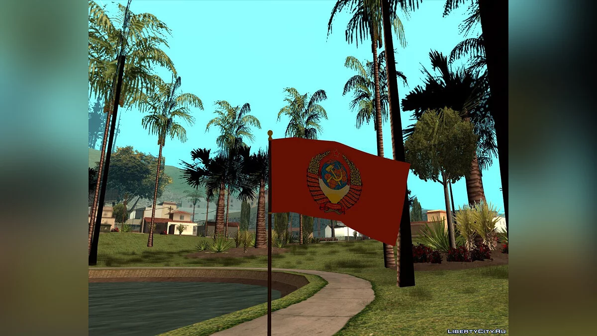 Flag with the coat of arms of the USSR / GTA San Andreas