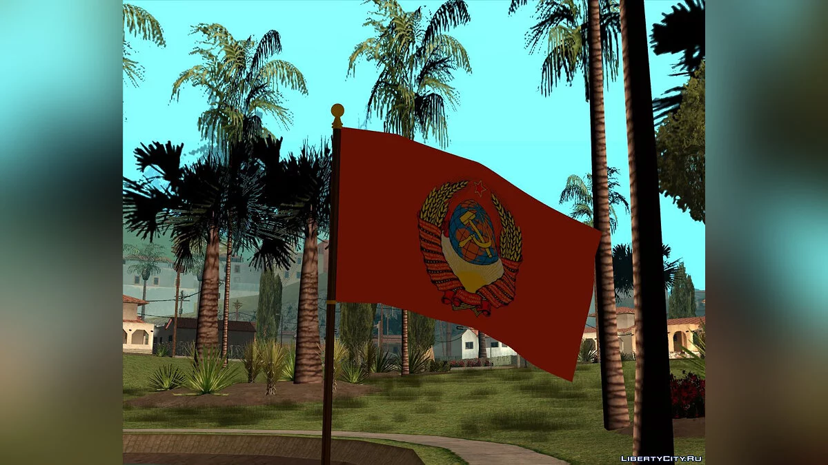 Flag with the coat of arms of the USSR / GTA San Andreas