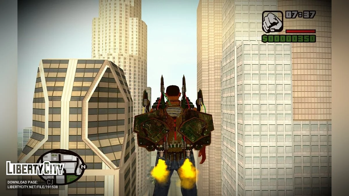 Collection of two jetpacks / GTA San Andreas
