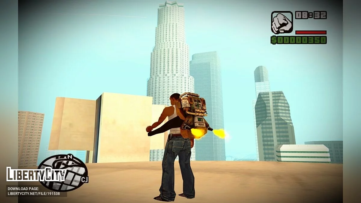 Collection of two jetpacks / GTA San Andreas