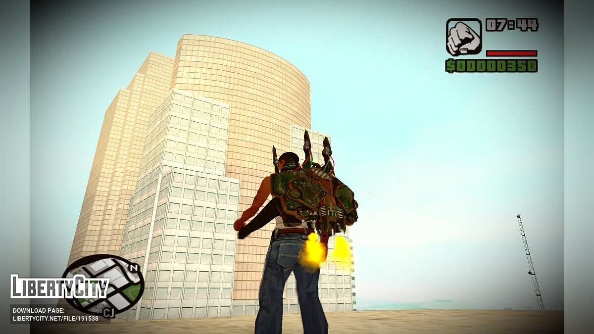 Download Collection of two jetpacks for GTA San Andreas